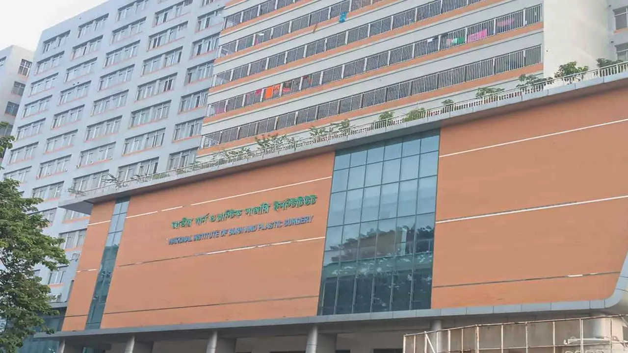 মাইলস্টোন ট্র্যাজেডি: দগ্ধ শিক্ষার্থী জারিফের মৃত্যু